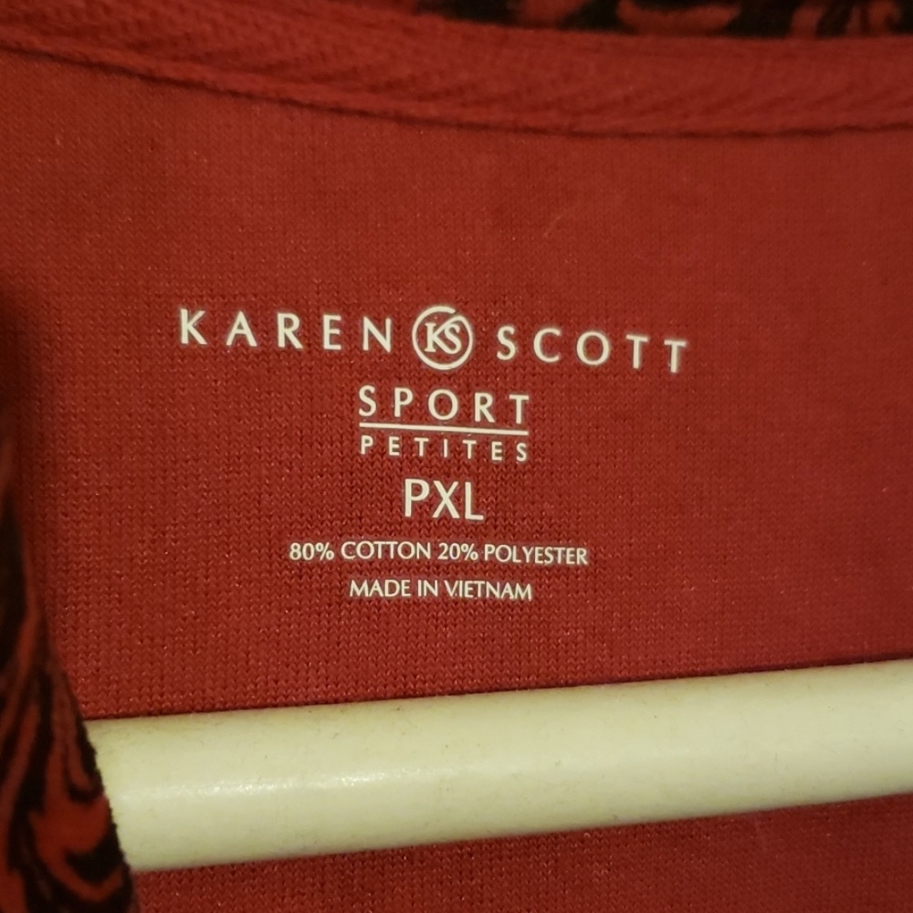 Nice jacket - Picture 3 of 3